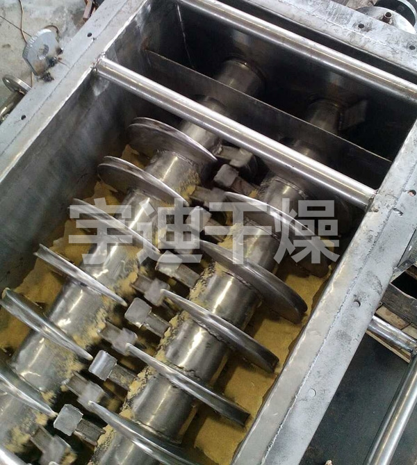 KJG空心桨叶干燥机