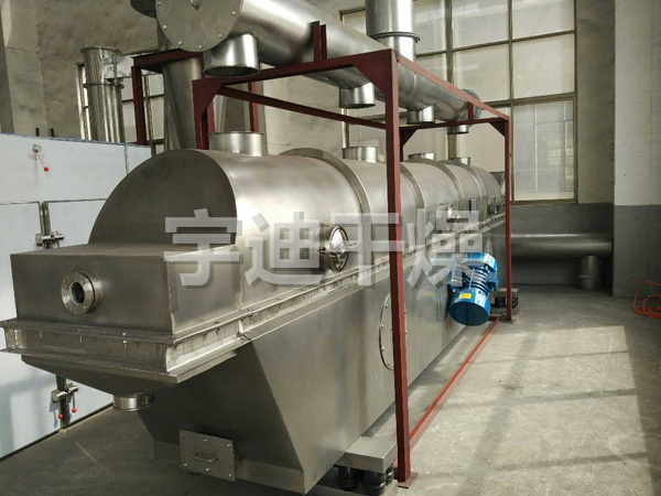 ZLG系列振动流化床干燥机