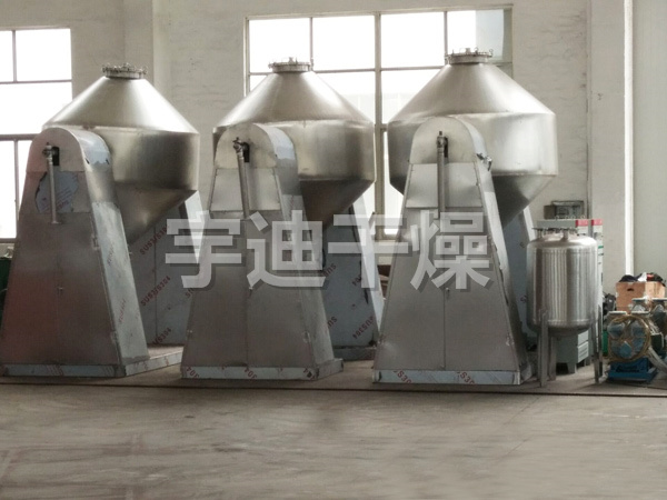 SZG系列双锥回转真空干燥机