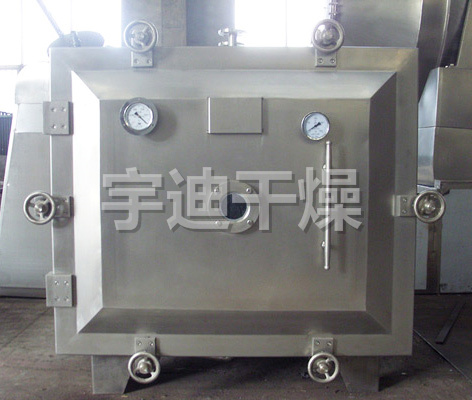 YZG（圆形）、FZG（方形）真空干燥机
