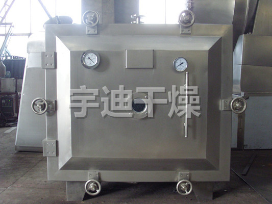 YZG（圆形）、FZG（方形）真空干燥机