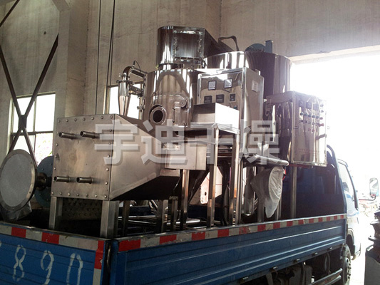 ZLPG系列中药浸膏喷雾干燥机