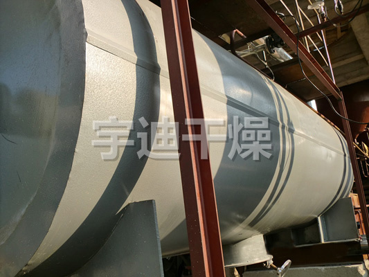 ZKG系列真空耙式干燥机