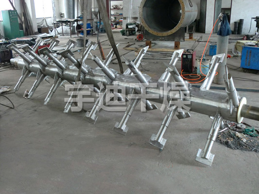 ZKG系列真空耙式干燥机