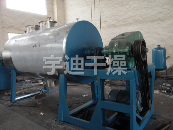 ZKG系列真空耙式干燥机