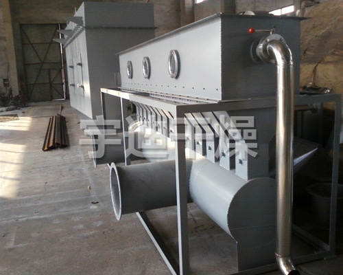 XF系列卧式沸腾干燥机