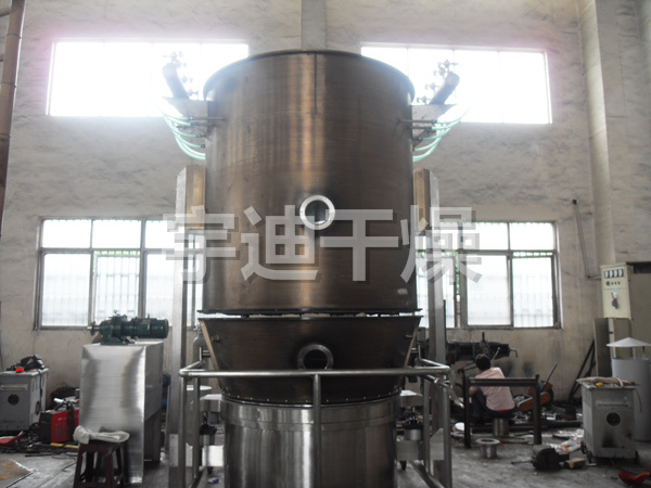 GFG系列高效沸腾干燥机