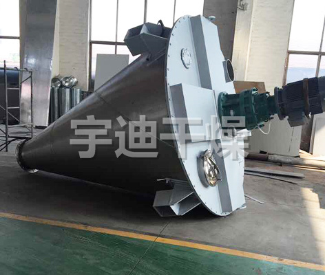 DSH系列双螺旋锥形混合机