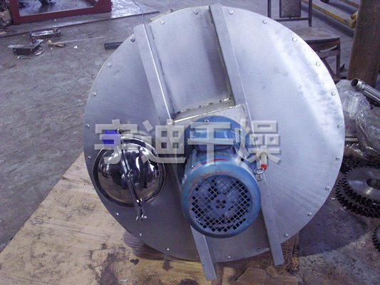 DSH系列双螺旋锥形混合机