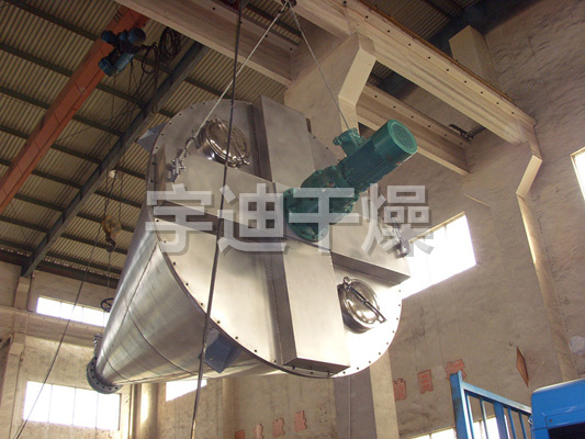 DSH系列双螺旋锥形混合机