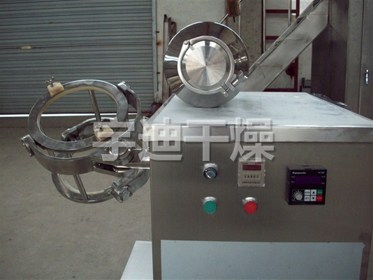 SYH系列多向（三维）运动混合机