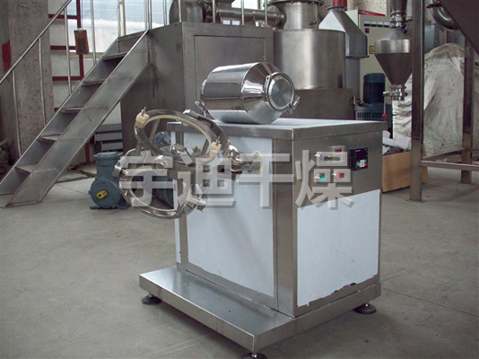 SYH系列多向（三维）运动混合机