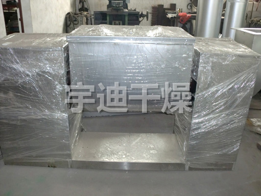 CH系列槽形混合机