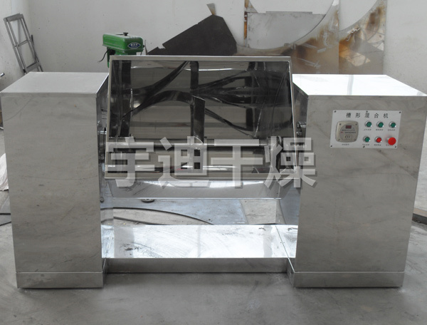 CH系列槽形混合机