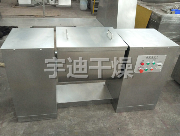 CH系列槽形混合机
