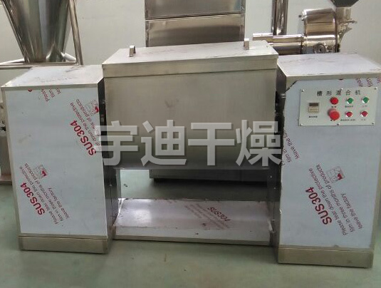 CH系列槽形混合机