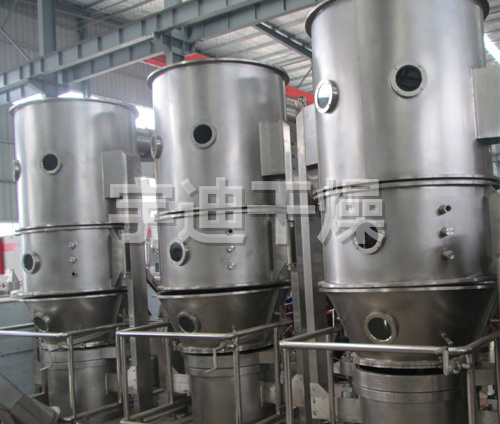 FL系列沸腾制粒干燥机