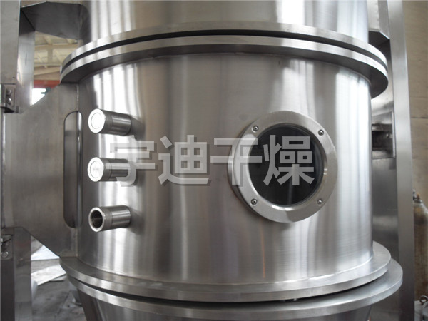 FL系列沸腾制粒干燥机