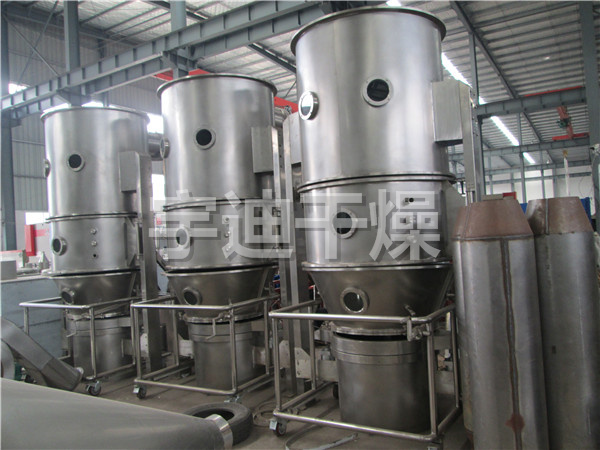 FL系列沸腾制粒干燥机