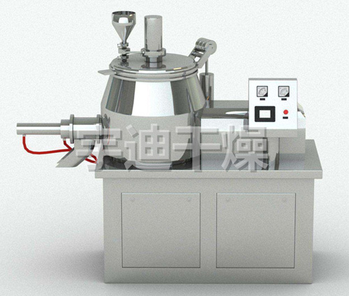 GHL系列高速混合制粒机
