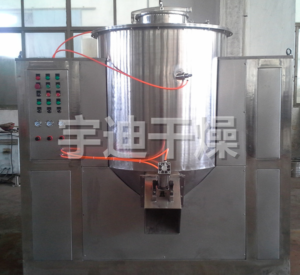 GHL系列高速混合制粒机