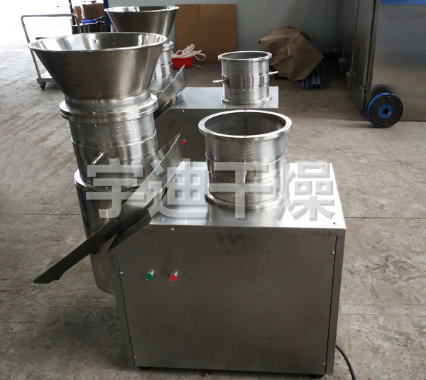 XL系列旋转式制粒机