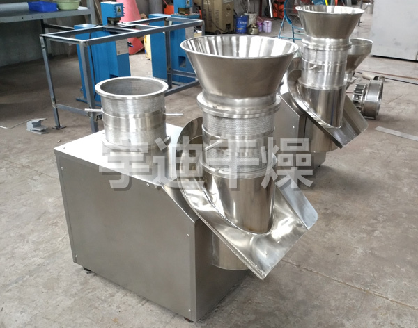 XL系列旋转式制粒机