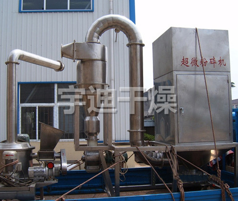 WFJ系列微粉碎机