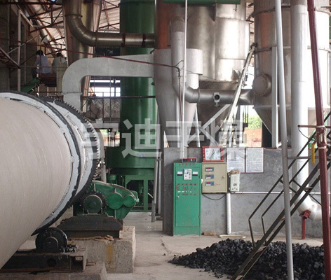 HZG系列回转滚筒干燥机