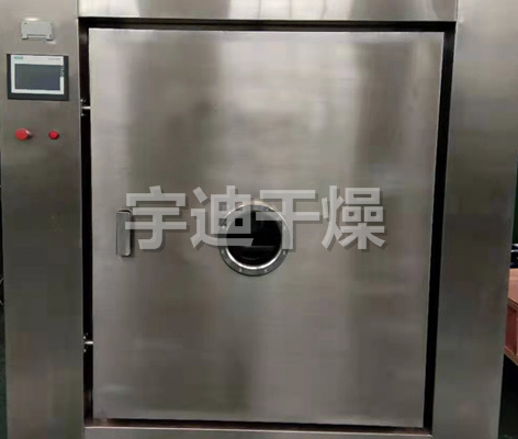 MZG低温脉冲真空干燥机