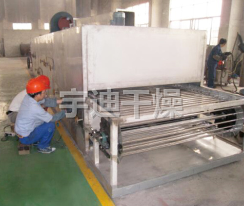 DWF系列气流喷雾式带式干燥机