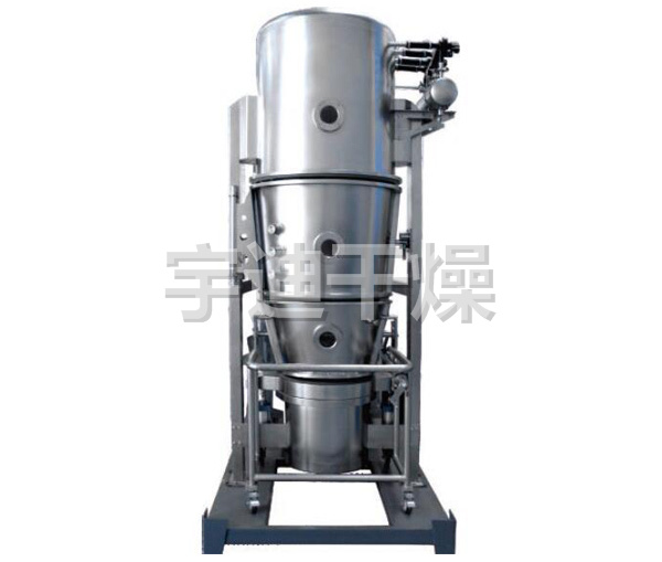 FL系列沸腾制粒干燥机