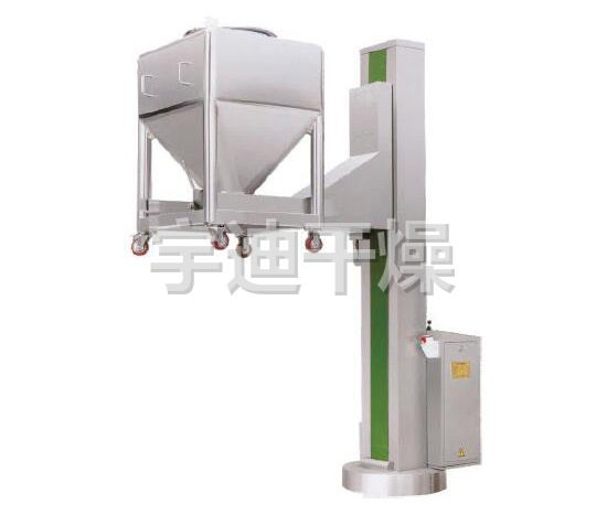 NTD系列料斗提升加料机