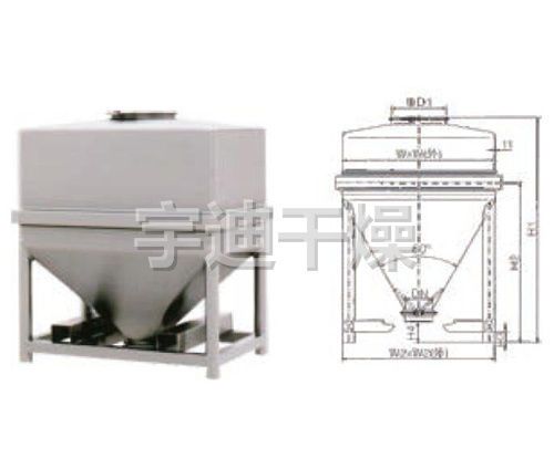 LDY对夹式混合料斗