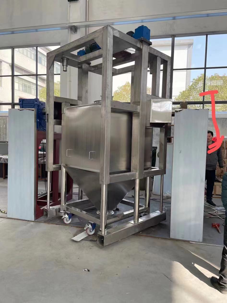 HLD系列料斗混合机