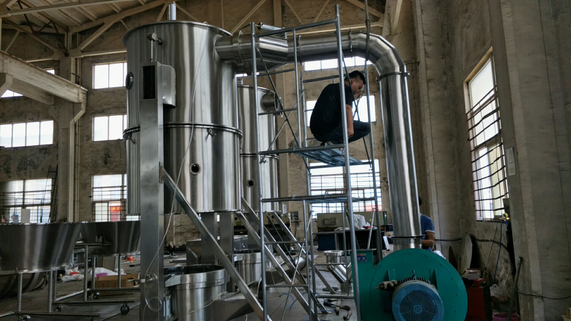 FG立式沸腾干燥机