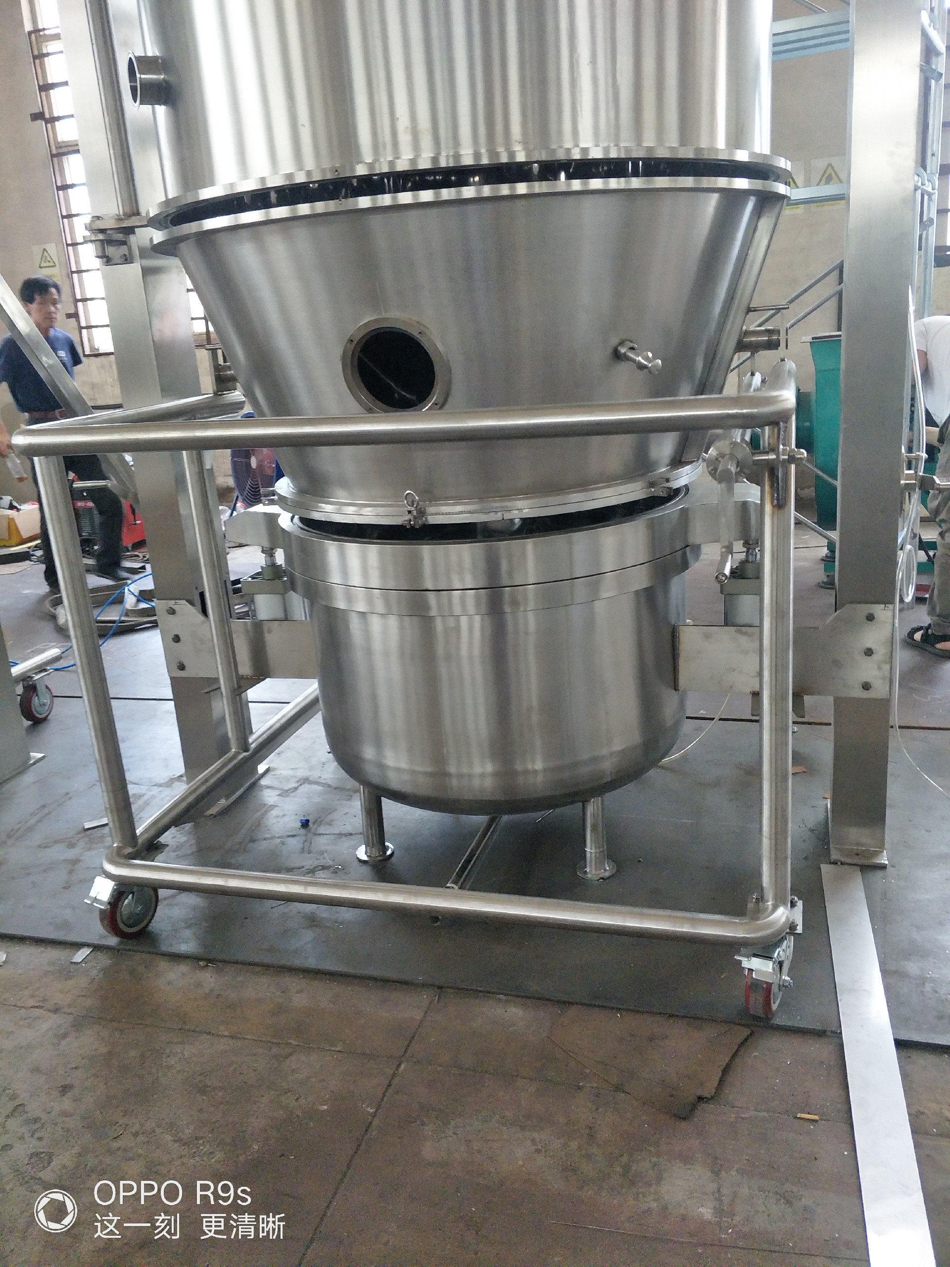 FG立式沸腾干燥机